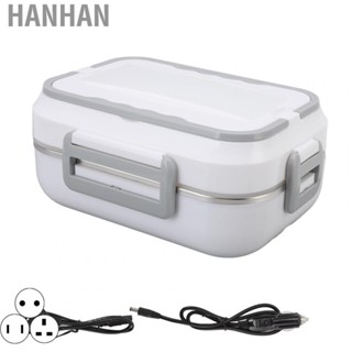 Hanhan Electric Lunch Box  Warmer  Good Sealing Effect Portable Lunch Heater  for Truck