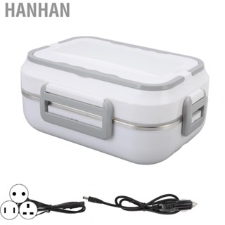 Hanhan Electric Lunch Box  Warmer  Good Sealing Effect Portable Lunch Heater  for Truck