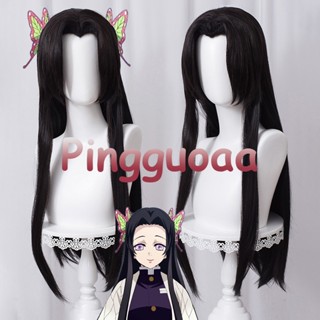 Anime Demon Slayer Kochou Kanae Cosplay Wig Kimetsu no Yaiba 80cm Long Black Wigs Heat Resistant Synthetic Hair