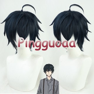 【ZYR】 Anime Takt Op. Destiny Takt Asahina Cosplay Wig Dark blue/Black Short Wigs Heat Resistant Synthetic Hair
