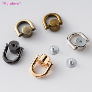 Purelove&gt; ใหม่ กระดุมโลหะ สําหรับแขวนกระเป๋าถือ เข็มขัดหนัง กระเป๋าเดินทาง