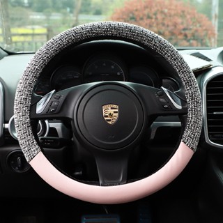 Car Steering Wheel Cover Summer Coarse Flower Personality Car Handle Cover Non-Slip Anti-Sweat Female Car Steering Wheel Set steering wheel cover 38cm car accessories interior organizer