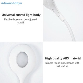 Adhyu โคมไฟตั้งโต๊ะ LED ซ็อกเก็ต USB แบบพกพา ประหยัดพลังงาน ถนอมสายตา