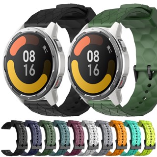 สายนาฬิกาข้อมือซิลิโคน ลายฟุตบอล Samrt Watch แบบเปลี่ยน สําหรับ Xiaomi Mi Watch S1 Active Xiaomi Mi Watch Color 2