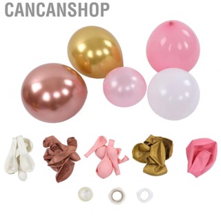 Cancanshop Latex Balloons  Colorful Balloons Balloon Garland Kit  for Party for Wedding 