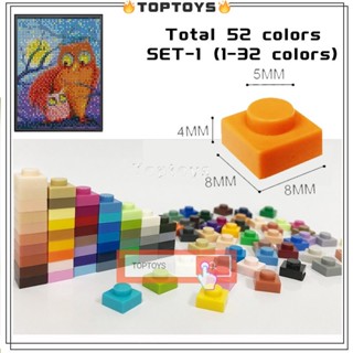 [TOPTOYS] บล็อคตัวต่อ รูปอิฐ MOC 1:1 (450+ ชิ้น) 52 สี (1/1-32 สี) ของเล่นสําหรับเด็ก