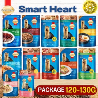 Smartheart อาหารเปียกสำหรับสุนัข สินค้าสะอาด ได้คุณภาพ  ขนาด 120-130G