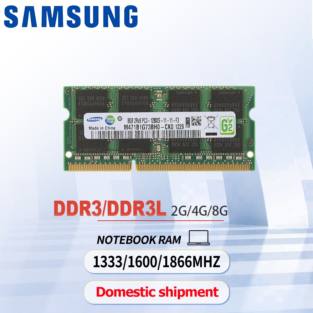 [การจัดส่งในกรุงเทพฯ] RAM แล็ปท็อป Samsung หน่วยความจำ DDR3 DDR3L 1333 1600MHZ SODIMM 2GB 4GB 8GB สำหรับโน้ตบุ๊ก