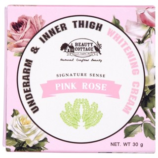 Beauty Cottage Pink Rose Underarm &amp; Inner Thigh Whitening Cream ขนาด 30 ครีมบำรุงใต้วงแขน