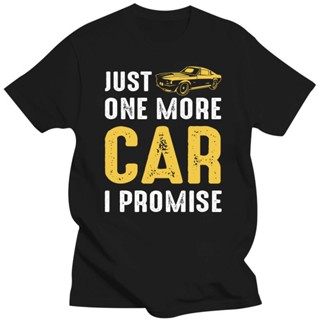 เสื้อยืดแขนสั้น พิมพ์ลายกราฟฟิค Car Guy ของขวัญ สําหรับผู้ชาย 711