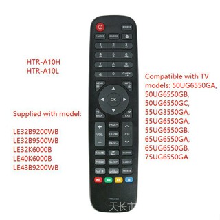 ใหม่ รีโมตคอนโทรลทีวี HTR-A10H สําหรับ Haier Smart LCD LED TV HTR-A10L HTR-A10E HTR-A10HL LE32B9200WB LE32B9500WB LE32K6000B LE40K6000B LE43B9200WB 50UG6550GA 50UG6550GB 50UG6550GC