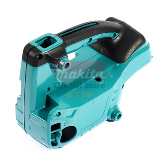 MAKITA อะไหล่ ชุดเสื้อตัวเครื่อง ใช้กับเลื่อยโซ่ไร้สาย มากีต้า รุ่น DUC254