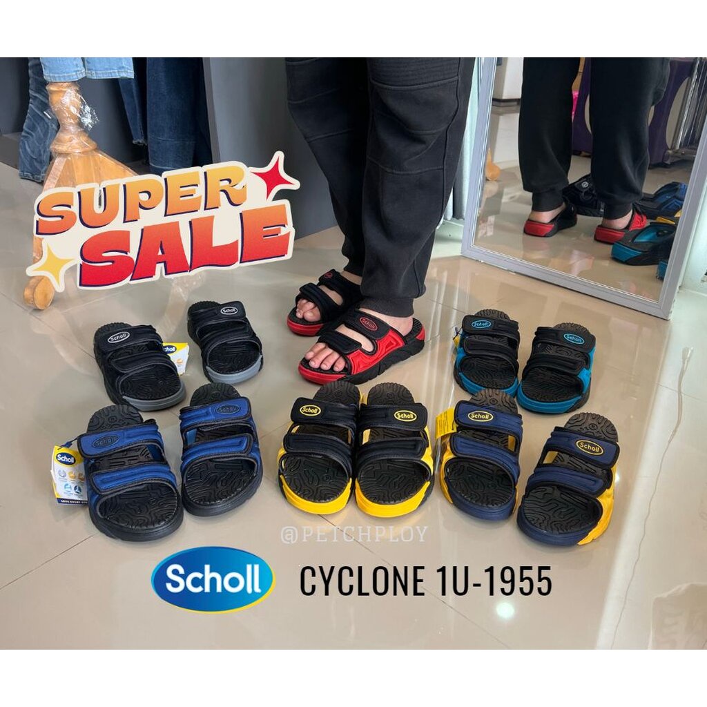 Scholl รองเท้าแตะ Unisex สกอลล์ แบบสวม รุ่น Cyclone รหัส 1U-1955 เทคโนโลยี คอมฟอร์ท แซนเดิล (Comfort Sandals) ใส่สบาย...