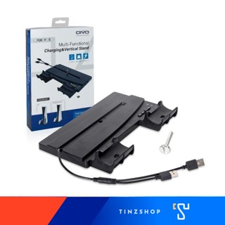 OIVO Multi-Functional Charging &amp; Vertical Stand for PS5