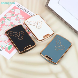 Abongsea เคสกุญแจรถยนต์ TPU อุปกรณ์เสริม สําหรับตกแต่งกุญแจรถยนต์ 1 ชิ้น