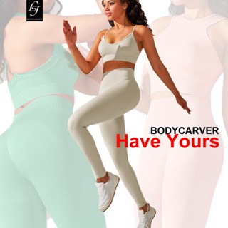 Bodycarver ใหม่ ชุดสปอร์ตบรา ไร้รอยต่อ ระบายอากาศ แห้งเร็ว เอวสูง ยกสะโพก สําหรับผู้หญิง ใส่เล่นโยคะ ฟิตเนส วิ่ง 2 ชิ้น