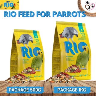 RIO Parrot ธัญพืชรวมสำหรับนกแก้ว มีส่วนผสมของธัญพืชกว่า 20 ชนิด (Package 500G / 1KG)