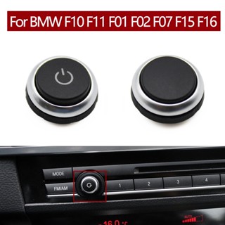 ปุ่มสวิตช์ควบคุมระดับเสียง ด้านหน้ารถยนต์ สําหรับ BMW 5 7 Series F10 F01 F02 F07 F15 F16 64119350272