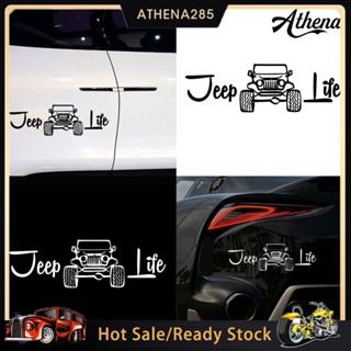 [COD]➤Jeep Life สติกเกอร์ สําหรับติดตกแต่งรถยนต์ รถบรรทุก SUV