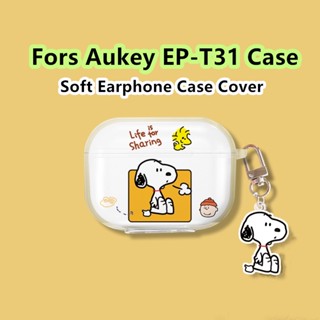 【จัดส่งรวดเร็ว】เคสหูฟังนิ่ม แบบใส ลายการ์ตูนกระต่าย ดาว สําหรับ Aukey EP-T31 EP-T31