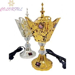 【COLORFUL】Handmade Arabian Bronze Metal Incense Burner Bakhoor Oud Burner Electric Mabkhara