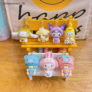 Ulo พวงกุญแจ จี้การ์ตูน Kuromi Hello Kitty Cinnamoroll น่ารัก ของขวัญ สําหรับตกแต่งกระเป๋านักเรียน รถยนต์