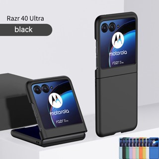 เคสแข็ง สีพื้น แบบเรียบง่าย สําหรับ Moto Razr 40 Ultra 2023