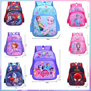 กระเป๋านักเรียนเด็กกระเป๋านักเรียน อนุบาล ประถม 3-8 ปี