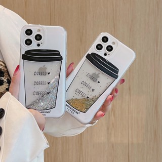 เคสโทรศัพท์มือถือแบบนิ่ม TPU มีทรายไหล ลายแก้วกาแฟ ดาว กลิตเตอร์ แฟชั่น สําหรับ iPhone 14 13 12 11 Pro X XS Max XR 7 8 6 6S Plus SE 2020