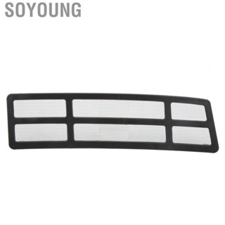 Soyoung Air Flow Vent Cover  Insect Proof Strong Protection Mesh Design Car Air Intake Grille  Fouling  for Cars