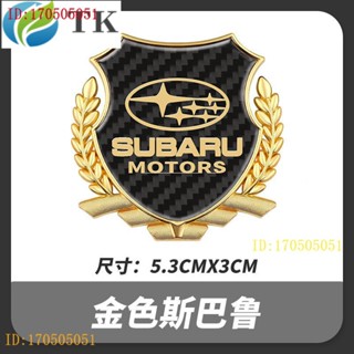 พร้อมส่ง สติกเกอร์โลโก้ SUBARU STI 2019 XV Forester BRZ Aohu กันรอยขีดข่วน สําหรับตกแต่งรถยนต์