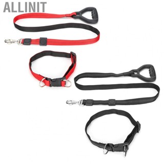 Allinit Dog Leash Collar Set  Adjustable Collars Pet Rope with Comfortable Handle for Walk the