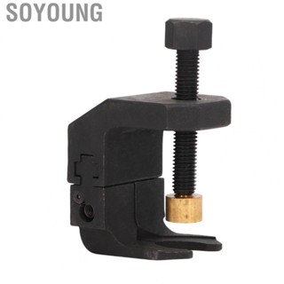 Soyoung Wiper Arm Puller  Steel High Hardness Easy Operation Wiper Arm  Tool Heavy Duty Stable Professional  for Car