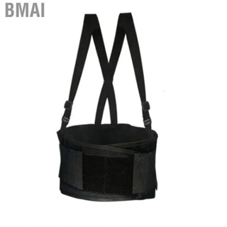 Bmai Rib Brace  Double Straps Adjustable Easy To Use Elastic Thorax Support  Brace Protective  for Waist