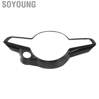 Soyoung Steering Wheel Cover Trim  Steering Wheel Frame Practical Durable  for Car Interior Accessories