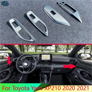 ฝาครอบสวิตช์ที่เท้าแขนประตู หน้าต่าง สเตนเลส สําหรับ Toyota Yaris Cross (XP210) 2020 2021