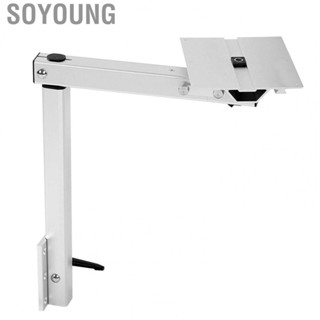 Soyoung Adjustable Removable  Table Legs Holder Stand or Sofa The Caravan Campervan RV Recreational Vehicle Boat Accessories