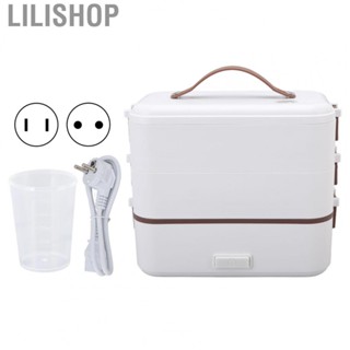 Lilishop Heated Lunch Box 1/2/3 Layer  Grade PP Stainless Steel Silicone Handle Electric Lunch Box for Office Travel