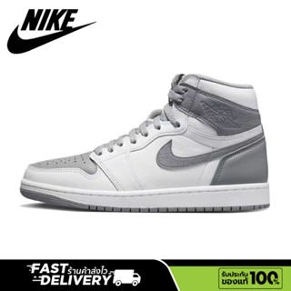 【ของแท้100%💯】Air Jordan 1 retro high og "stealth" goat grey mid รองเท้าบาสเก็ตบอล