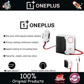 Oneplus 45W ของเหลว คูลลิ่งคูลลิ่ง ด้านหลัง คลิป โทรศัพท์มือถือ ระบายความร้อน น้ํา ของเหลว ระบายความร้อน หม้อน้ํา Yuanshen กินไก่ ระบายความร้อน เกม เครื่องมือที่มีประโยชน์