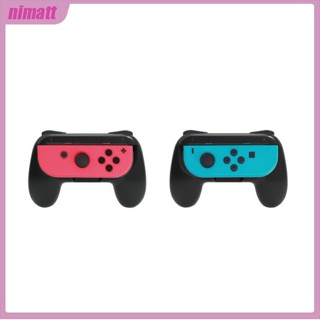 Ni เคสจอยเกม ซ้าย ขวา สําหรับ Nintendo Switch Ns Joy-con Controller 2 ชิ้น