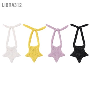  Libra312 กระเป๋ารูปดาว Pure Color Soft Touch กระเป๋าสะพายผ้าหรูหรามีสไตล์ความจุขนาดใหญ่สำหรับการออกเดทในวันหยุดช้อปปิ้ง