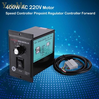 ตัวควบคุมความเร็วมอเตอร์ 400W AC 220V