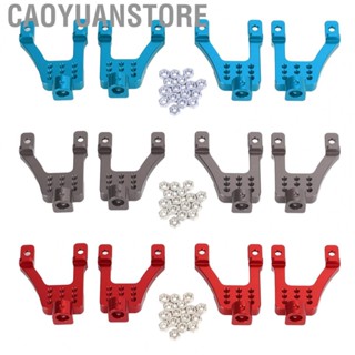 Caoyuanstore Metal Shock Absorber Bracket  Small Size Excellent Performance RC Car Upgrade Parts  for MN86 RC Car