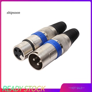 Sn อะแดปเตอร์ปลั๊กเสียบไมโครโฟน XLR 3 Pin Male Female 1 คู่