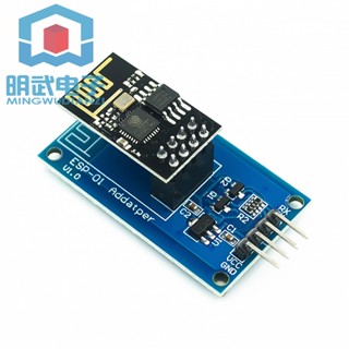 Esp8266 ESP-01 โมดูลอะแดปเตอร์รับส่งสัญญาณไร้สาย wifi พอร์ตอนุกรม ระยะไกล บลูบอร์ด