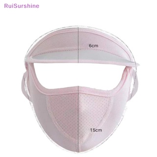 Ruisurshine หน้ากากผ้าเรยอน แบบบาง ระบายอากาศ ป้องกันรังสียูวี สําหรับผู้หญิง