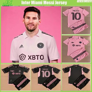 เสื้อกีฬาแขนสั้น ลายทีมชาติฟุตบอล INTER MIAMI Jersey 2023/24 ชุดเหย้า ไซซ์ MESSI INTER