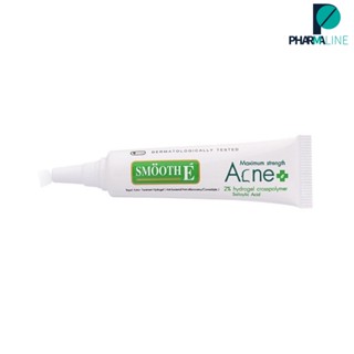 Smooth E แอคเน่ ไฮโดรเจล เจล Acne Hydrogel 7G. สมูทอี [PLine]