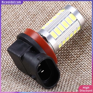 ❉Niceoldotcom❉  H11 หลอดไฟตัดหมอก พลังงานสูง 12V 5630 SMD 6000K DRL UK